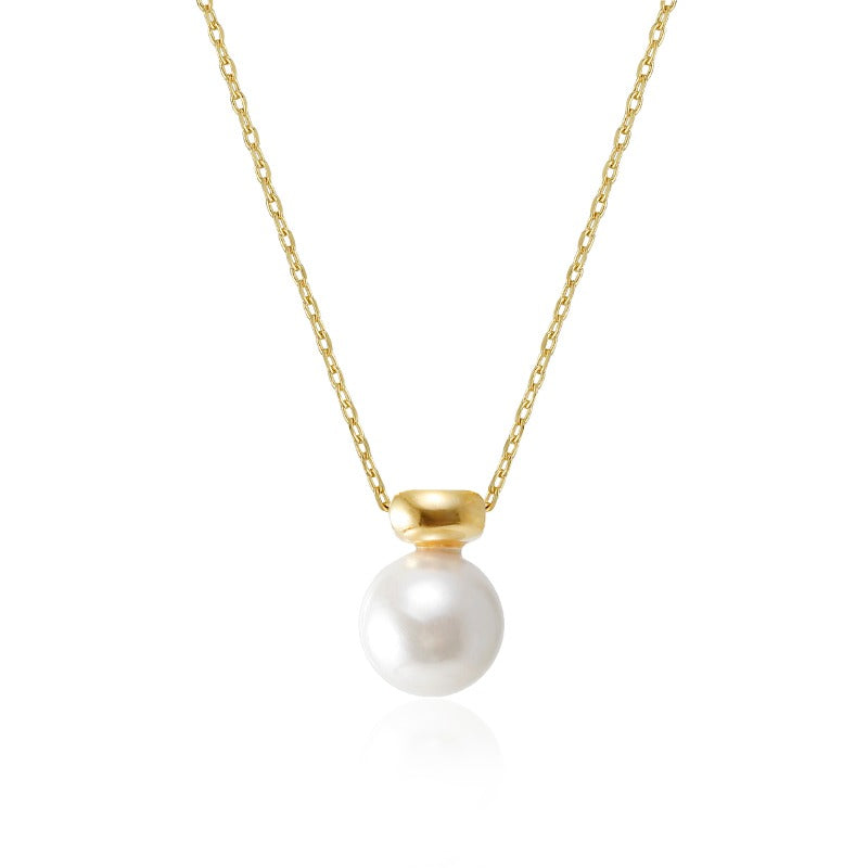 Freshwater Pearl Pendant Necklace